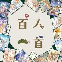 カプコンの格ゲーキャラが「百人一首」に!まさかの百首すべてが“新規描き下ろし”―イラストを使用したアクリルチャームなど関連グッズも販売