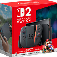 「スイッチ2 マリカワールド セット」はまもなく販売終了！実質4,000円でお得に遊べるチャンスを見逃すな