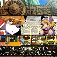 Solatorobo それからCODAへ