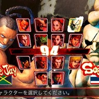 ストリートファイターIV