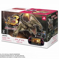 PSP「プレイステーション・ポータブル」新米ハンターズパック