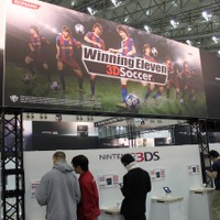 【Nintendo World 2011】立体視でフィールドがリアルに再現された『Winning Eleven 3DScoccer』