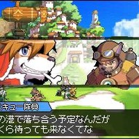 Solatorobo それからCODAへ