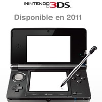 ニンテンドー3DS、世界各国向けの予告サイトをオープン