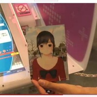 「ラブプラス」のアーケード版のプレイ動画公開……“記念写真”が撮れる! ゲームを楽しんだ後、“記念写真”をもって帰れる「ラブプラス」アーケード版