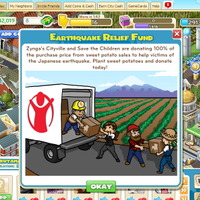 ジンガ、『CityVille』『FarmVille』などのソーシャルゲームで義援金募集の特別アイテムを追加
