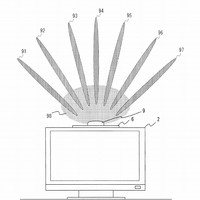 光を放つアクセサリ「Wiiライト」を任天堂が開発―特許から明らかに 