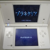 「任天堂ゲームセミナー2010」受講生作品、本日よりAチームの作品が配信開始