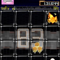 jubeat plus