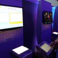 【E3 2011】3cmってこんなに長かったっけ・・・Wii Uで脳トレ? 『MEASURE UP』を体験 