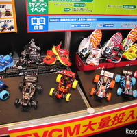 東京おもちゃショー11