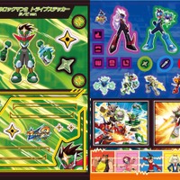 『流星のロックマン2』本日発売、三連休には店頭体験会も実施