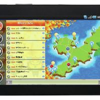 タブレット端末を連動させた観光ツールを開発