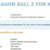 英国のレーティング機関にも『Dragon Ball Z for Kinect』が登録