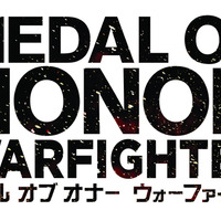 『Medal of Honor: Warfighter』の国内リリースが決定、初回限定版も用意