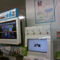 Wiiの試遊台「Wiiステーション」が稼働開始―『大乱闘スマッシュブラザーズX』には待ちの列も