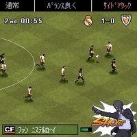  (C)2008 Konami Digital Entertainment Co., Ltd,LICENSED BY JAPAN PROFESSIONAL FOOTBALL LEAGUE Gioco ufficialmente concesso in licenza della LEGA NAZIONALE PROFESSIONISTI Campeonato Nacional de Liga 06/07 Primera y/o Segunda Division Producto bajo Licencia Oficial de la LFP Officially licensed by Eredivisie CV （c）2002 Ligue de Football Professionnel （R）the use of real player names and likenesses is authorised by FIFPro and its member associations. Official Licensed Product of A.C. Milan Official product manufactured and distributed by KDE-J under licence granted by Soccer s.a.s di Brand Management S.r.l.All other copyrights or trademarks are the property of their respective owners and are used under license.
