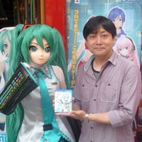 『初音ミク -Project DIVA- f』発売記念、林プロデューサーインタビュー ― ミクさんの新たな着ぐるみも登場