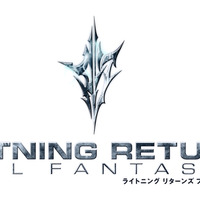 【FF25周年】『ライトニングリターンズ ファイナルファンタジー XIII』2013年発売決定