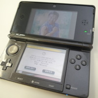 3DSソフト、ダウンロード版のメリットとデメリット