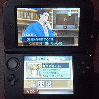 【TGS 2012】3Dで復活した成歩堂くんは健在！『逆転裁判5』プレイレビュー