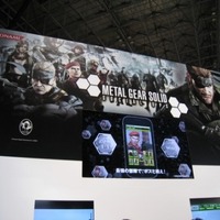 【TGS 2012】あの”ダンボール箱”も登場—「メタルギア」シリーズ初のソーシャルゲーム『METAL GEAR SOLID SOCIAL OPS』を試遊