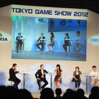 すっかりTGSの顔となったアジア・ゲーム・ビジネスサミット