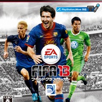 『FIFA 13』北米では発売初日の売上げは35万本！前作比で42％の売上増