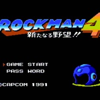 ファミコンの名作が続々『ロックマン4 新たなる野望!!』『悪魔城ドラキュラ』3DSVCで配信