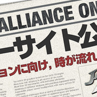 欧米で人気のタクティカルRPGシリーズ最新作『Jagged Alliance Online』ゲーム内容をご紹介