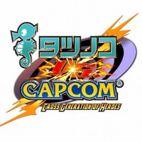 タツノコvs.CAPCOM CROSS GENERATION OF HEROES