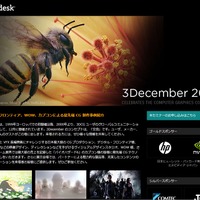 Autodesk 3December 2012