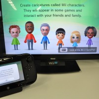 Wii U本体とwii U Gamepadの通信可能距離を実験 オフィス編 インサイド