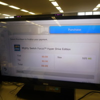 Wii U本体とwii U Gamepadの通信可能距離を実験 オフィス編 インサイド