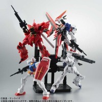 機動戦士ガンダム ASSAULT KINGDOM