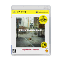 TOKYO JUNGLE PlayStation R 3 the Best 
