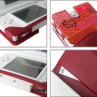 ミヤビックス、「みやび 金襴シリーズ for DS Lite」の販売を5月からスタート
