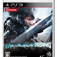 『METAL GEAR RISING REVENGEANCE』パッケージ