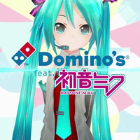 初音ミクがピザの上に出現！ドミノピザ、コラボARアプリ『Domino's App feat. 初音ミク』リリース
