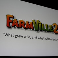 FarmVille 2のポストモーテム