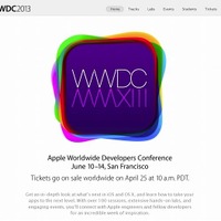 WWDCサイトトップページ
