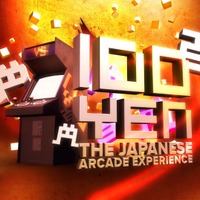 『100 Yen: The Japanese Arcade Experience』