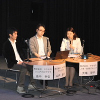 神戸電子専門学校公開セミナー、サクセスのプログラマーが語る心構え＆直撃インタビュー