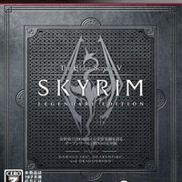 『Skyrim』廉価版の国内発売が正式発表 ― 内容に関する「よくある質問と回答」も公開