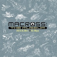 MACROSS：THE MUSEUM