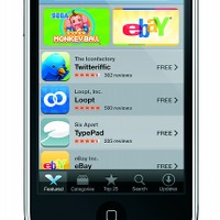 iPhone 3G、7月11日国内発売決定―ゲームも多数明らかに