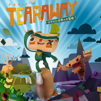 ゲームとリアルの協力プレイ？！新作アクションAVG『Tearaway ～はがれた世界の大冒険～』で神様になろう