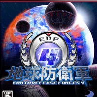 D3パブリッシャー、『地球防衛軍4』プレイ動画配信について一定期間自粛を呼びかけ