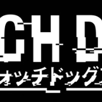 ユービーアイソフト、『ウォッチドッグス』『ザ・クルー』など新作4タイトルの日本発売を発表