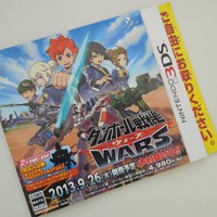 アニメとは異なるストーリーで、プレイヤーキャラを作成可能な『ダンボール戦機ウォーズ』、気になる参戦LBXはチラシでチェック